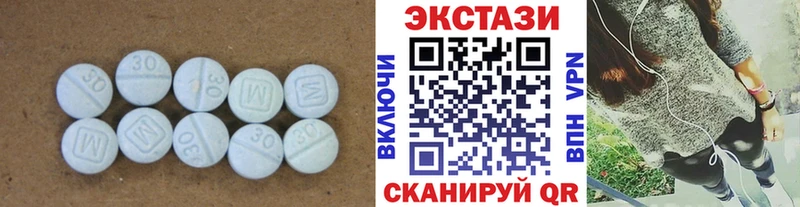 кракен   купить наркотики цена  Сочи  ЭКСТАЗИ louis Vuitton 