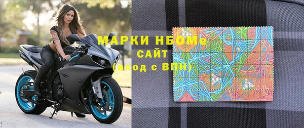 дживик Алексин