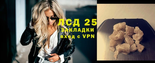 дживик Алексин