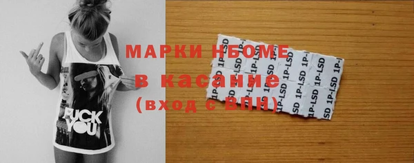 таблы Алзамай