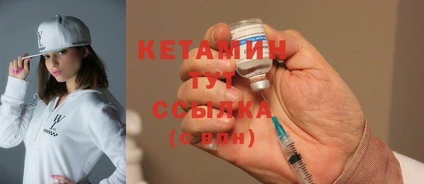 метадон Абаза