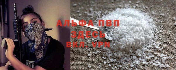 таблы Алзамай