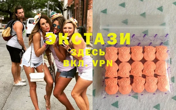 каннабис Алексеевка