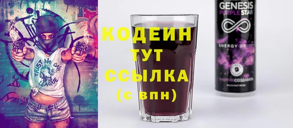 таблы Алзамай