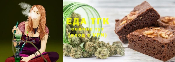 таблы Алзамай